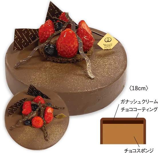 �ǥ��졼����󥶥å�'26