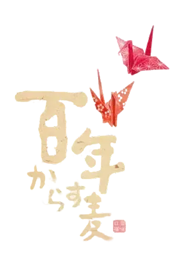 ɴǯ���餹��