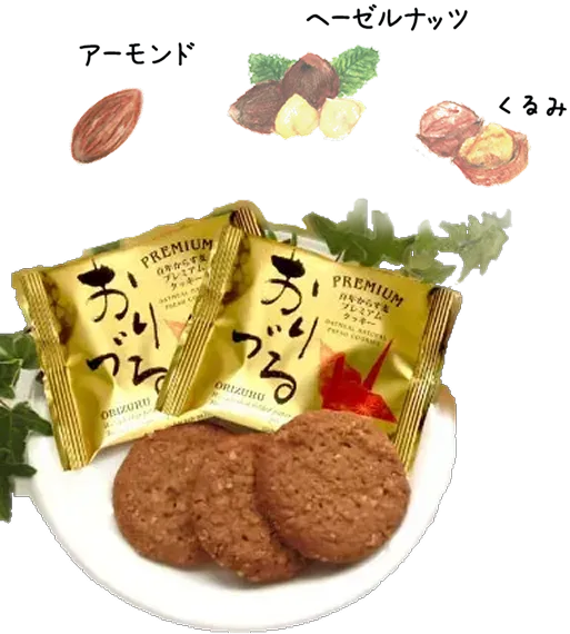 ���餹�����å���