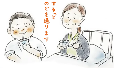 �������Υ��饹��