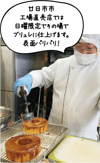 �������֥���Х���