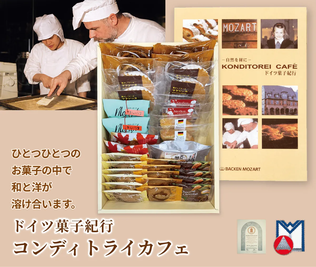 �ɥ��Ĳۻҵ��� ����ǥ��ȥ饤���ե�
