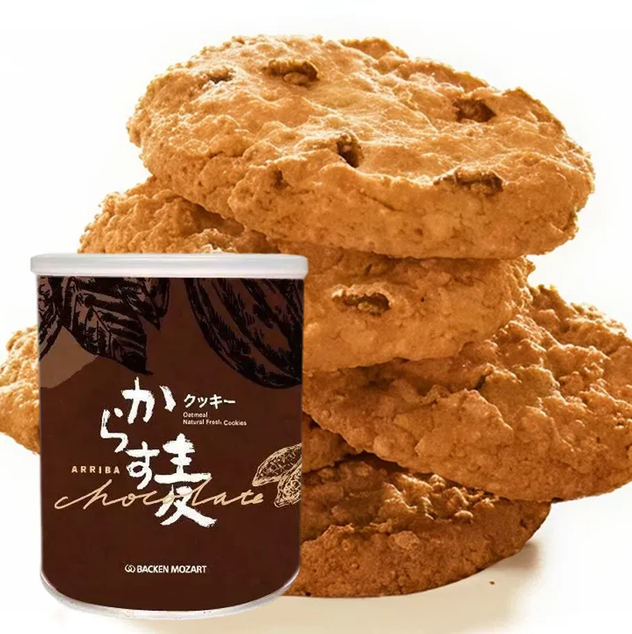 ���餹���ξƤ����ƥ��å������祳�졼��