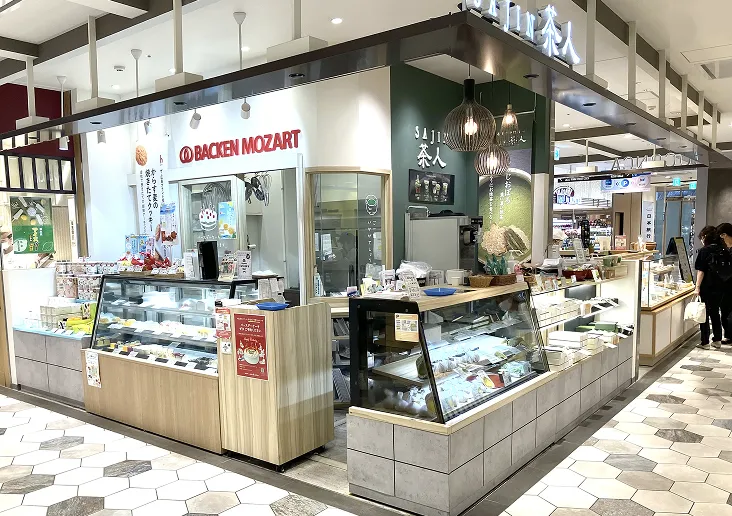 ��� ekie KITCHENŹ